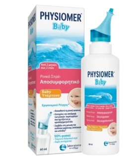 Physiomer Baby Hypertonic Spray 115ml