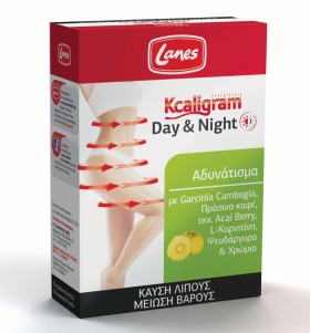 Lanes KCaligram Day & Night 60tab