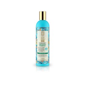 Natura Siberica Oblepikha Shampoo Maximum Volume Σαμπουάν για Όγκο 400ml