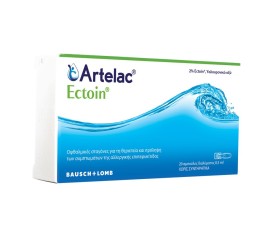 Bausch & Lomb Artelac Ectoin 20 x 0.5ml Αμπούλες Διαλύματος