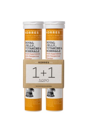 Korres Royal Jelly Βιταμίνες για Τόνωση του Οργανισμού 1+1 Δώρο