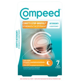 Compeed Επιθέματα για Σπυράκια Καθαρισμού