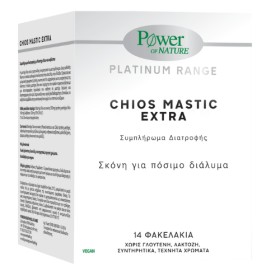 Power Health Platinum Range Chios Mastic Extra 14 Φακελάκια