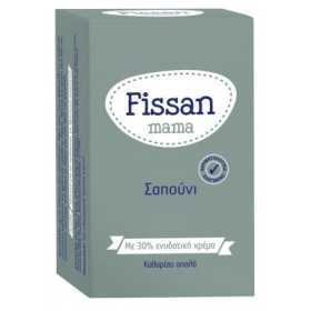 Fissan Σαπούνι με 30% ενυδατική κρέμα 100gr