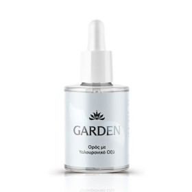 Garden Hyaluronic Acid Serum Face&Eyes 30ml