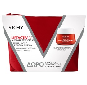 Vichy Liftactiv B3 Anti-Dark Spots SPF50 Promo Pack