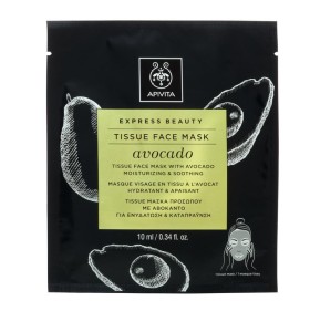 Apivita Express Beauty Tissue Face Mask Avocado Μάσκα Προσώπου με Αβοκάντο 10ml