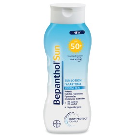 Bepanthol Sun Lotion Γαλάκτωμα Sensitive Skin SPF50+ 200ml