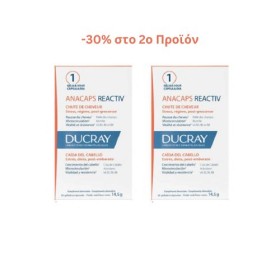 Ducray Anacaps Reactiv 30caps -30% στο 2ο Προϊόν