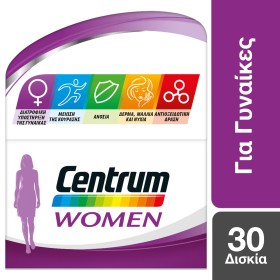 CENTRUM Women Complete form A to Zinc 30 tabs