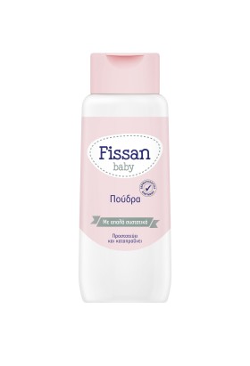 Fissan Baby Πούδρα 100gr