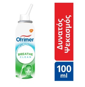 Otrimer Breathe Clean Φυσικό Ισότονο Διάλυμα Θαλασσινού Νερού Δυνατός Ψεκασμός 100ml