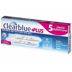 Clearblue Test Εγκυμοσύνης Διπλό