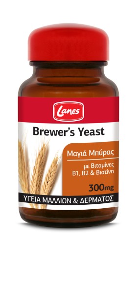 Lanes Brewers Yeast 300mg Συμπλήρωμα Διατροφής με Μαγιά Μπύρας 200tabs