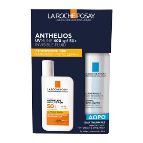 La Roche Posay Anthelios UVMUNE400 Invisible Fluid SPF50+ με Άρωμα & ΔΩΡΟ Ιαματικό Νερό La Roche-Posay 50ml