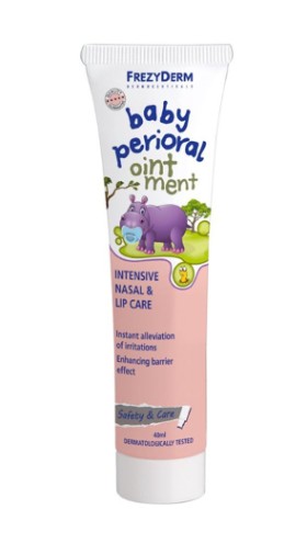 Frezyderm Baby Perioral Ointment 40ml