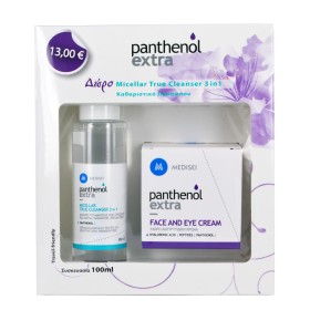 Panthenol Extra Perfect Day Kit Face & Eye Cream + Micellar 100ml