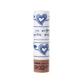 Korres Lip Balm Cocoa Butter Ενυδατική Φροντίδα για τα Χείλη με Βούτυρο Κακάο 4,5g