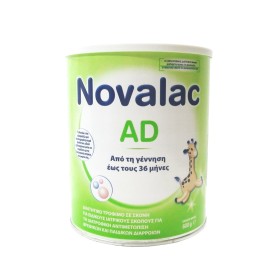 Novalac AD, Βρεφικές και Παιδικές Διάρροιες, από τη Γέννηση έως 36 Μηνών 600gr