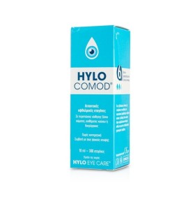 URSAPHARM Hylo Comod Eye Drops Λιπαντικές Οφθαλμικές Σταγόνες 10ml