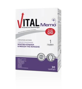 VItal Memo Plus Q10 30caps