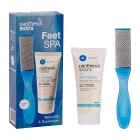 Panthenol Extra Feet Spa Feet Cream 60ml & Δώρο Ράσπα Ποδιών