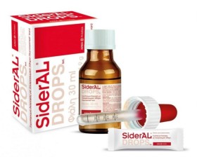 Sideral Drops 30ml + 1 Φακελίσκος 1.9gr