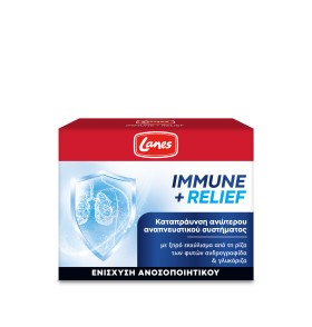 Lanes Immune & Relief 30caps