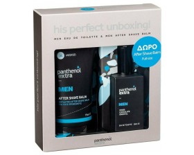 Panthenol Extra Set Men Eau De Toilette 50ml & Δώρο After Shave Balm 75ml