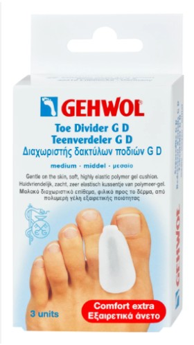 GEHWOL TOE DIVIDERS GD SMALL 3ΤΜΧ