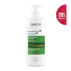 Vichy Dercos Anti-Dandruff DS Σαμπουάν κατά της Ξηροδερμίας της Πιτυρίδας και του Κνησμού για Ξηρά Μαλλιά -20%