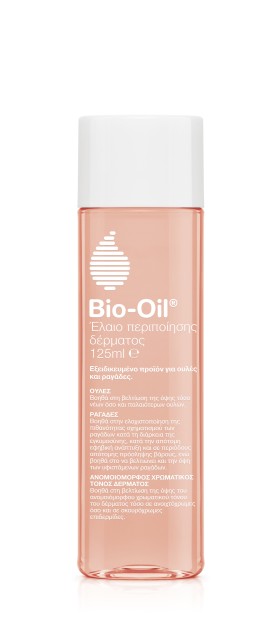 Bio Oil Skincare Oil Έλαιο Περιποίησης της επιδερμίδας για πρόληψη και ανάπλαση ουλών & ραγάδων 125ml