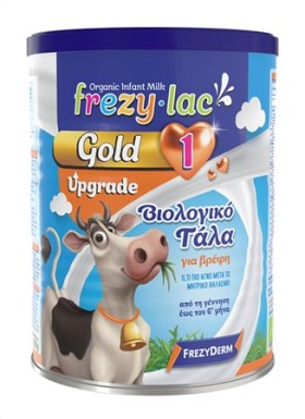 Frezylac Gold 1 Upgrade Βιολογικό Γάλα σε Σκόνη έως 6 μηνών 400g