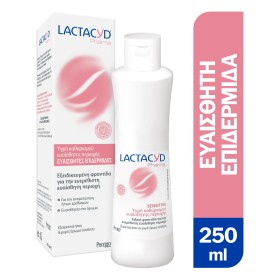 LACTACYD PHARMA SENSITIVE 250ML