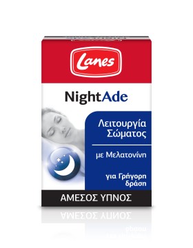 Lanes Nightade Συμπλήρωμα Διατροφής με Μελατονίνη 90 Υπογλώσσια Δισκία