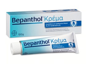 Bepanthol Κρέμα 100gr