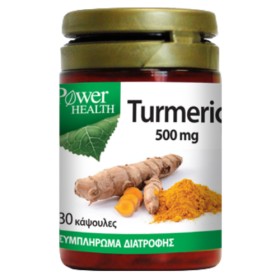 Power Turmeric 500mg 30caps