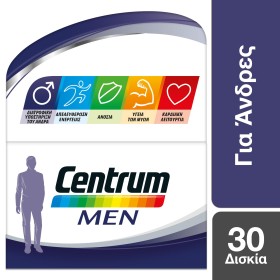 CENTRUM Men Complete form A to Zinc 30 tabs