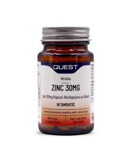 Quest Zinc 30mg 60tabs