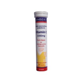 Lamberts Vitamin C 1000mg 20tabs Αναβράζουσες