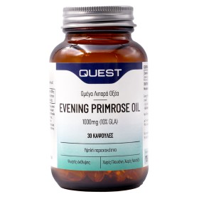 Quest Evening Primrose Oil 1000mg 30caps