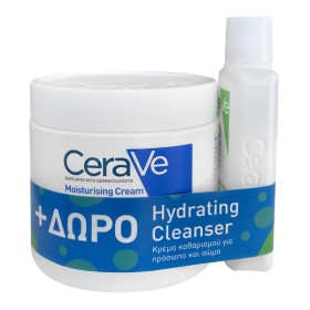 Cerave Moisturising Cream Ενυδατική Κρέμα 454gr & Δώρο Hydrating Cleanser Κρέμα Καθαρισμού 88ml