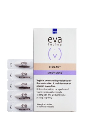 Intermed Eva Biolact Κολπικό Υπόθετο 10τμχ