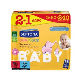 Septona Calm&Care Μωρομάντηλα Χαμομήλι 2+1 Δώρο 3x80τμχ