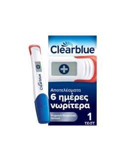 Clearblue Ψηφιακό Τεστ Εγκυμοσύνης Πρώιμη Ανίχνευση 1τμχ