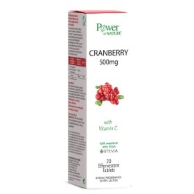 Power Health Cranberry με Βιταμίνη C & Στέβια 20tabs Αναβράζοντα