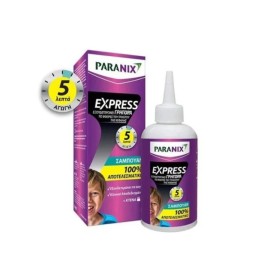 Paranix Express Shampoo Σαμπουάν κατά των Φθειρών 200ml