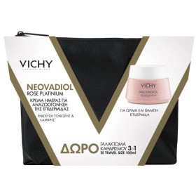 Vichy Neovadiol Rose Platinium Cream 50ml Promo Pack