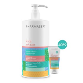 Pharmasept Kids Soft Bath 1L +Δώρο Promo Pack