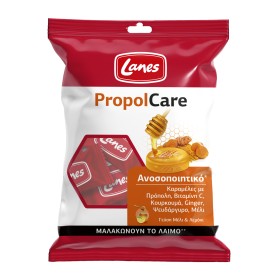 Lanes PropolCare Καραμέλες για το Λαιμό Μέλι & Λεμόνι 54gr